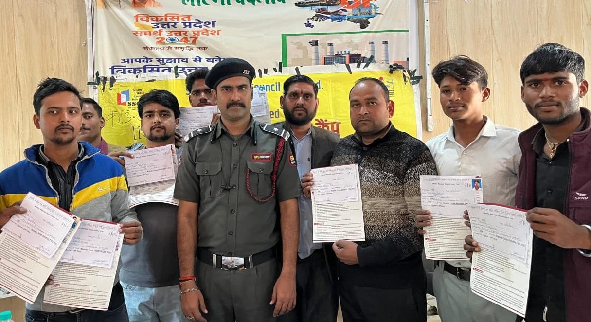 Security recruitment camp held in Patiali, 12 youths selected