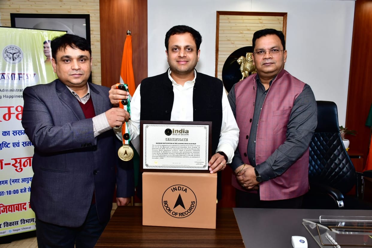 Ghaziabad Municipal Corporation included in the India Book of Records