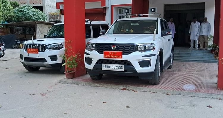 Bihar: मुजफ्फरपुर में सभी 46 थानों में अपर थाना प्रभारी की नियुक्ति, एसएसपी ने दिए ज्वाइनिंग के निर्देश