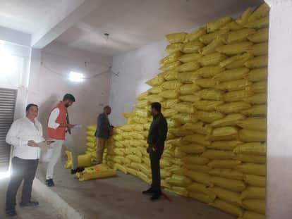 Notice issued to eleven fertilizer sellers, license of one suspended