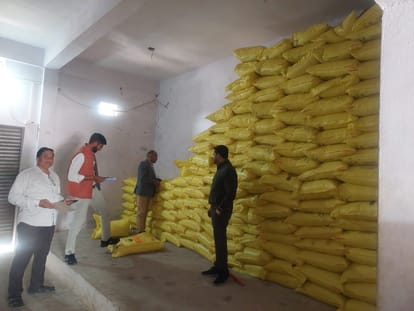 Notice issued to eleven fertilizer sellers, license of one suspended