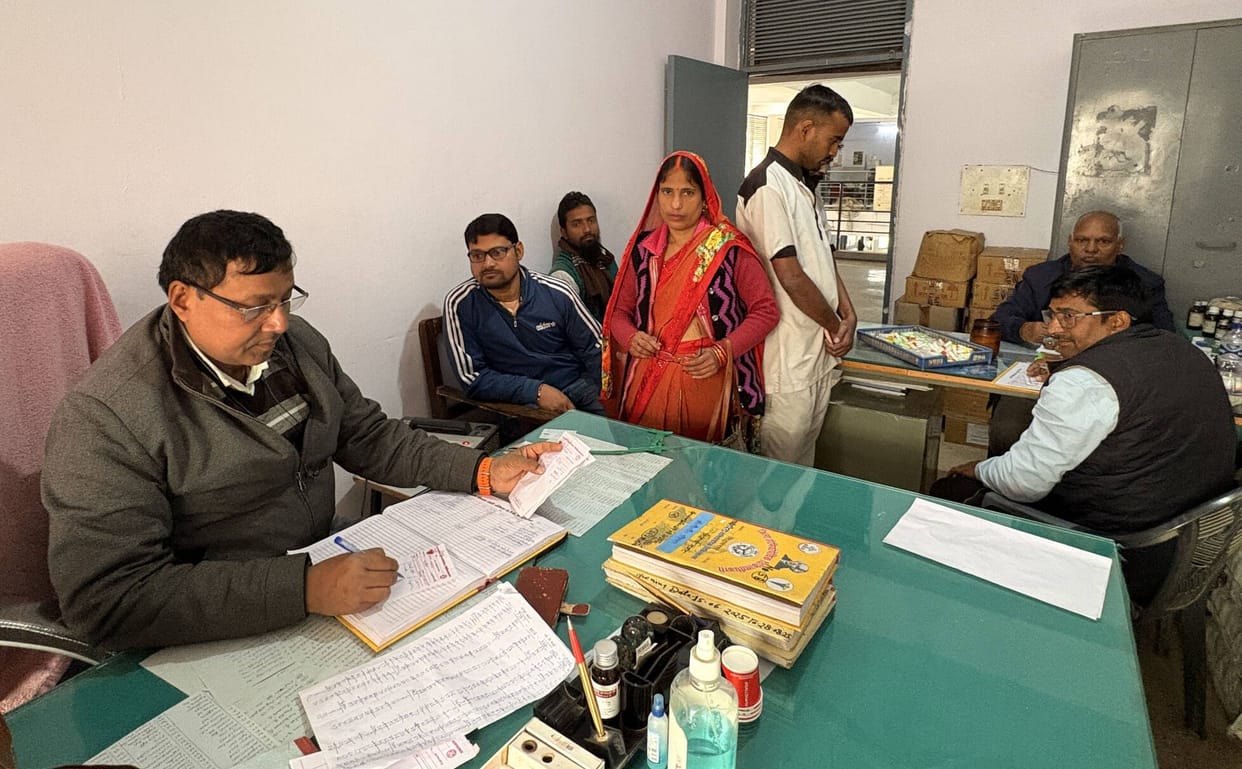 Siddharthnagar News: OPD on the first floor, increased problems for the elderly