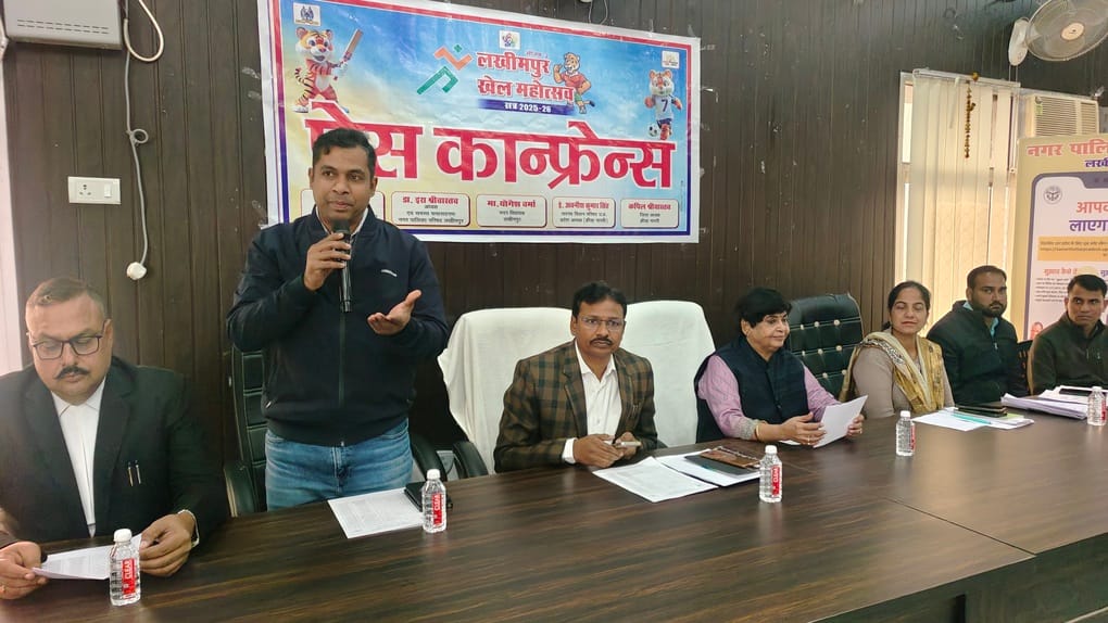 Sports festival to be held in Lakhimpur from 15th to 23rd