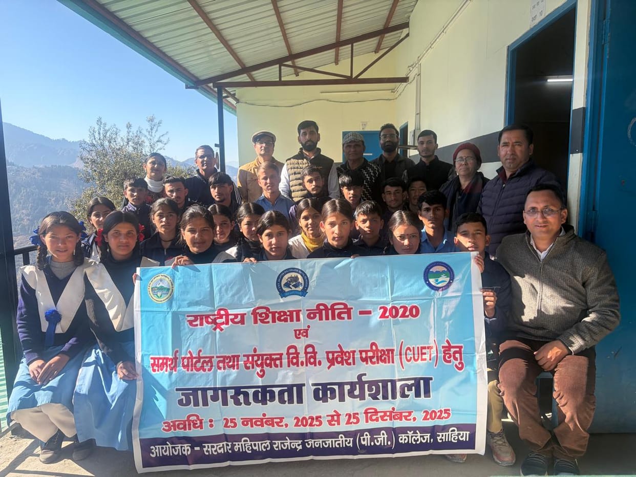 Raised awareness about the new education policy.