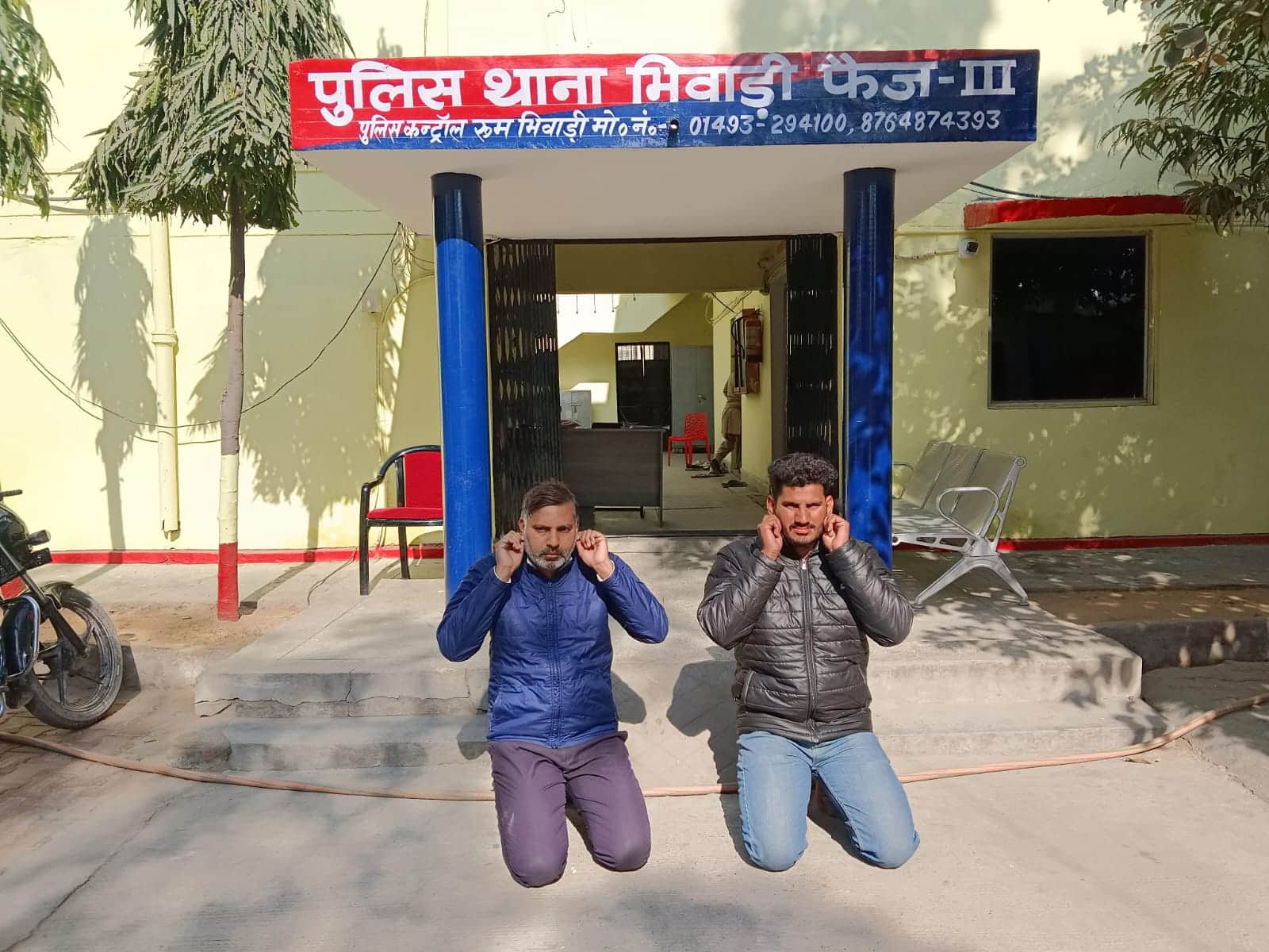 पकड़े गए दोनों आरोपी। स्रोत : पुलिस