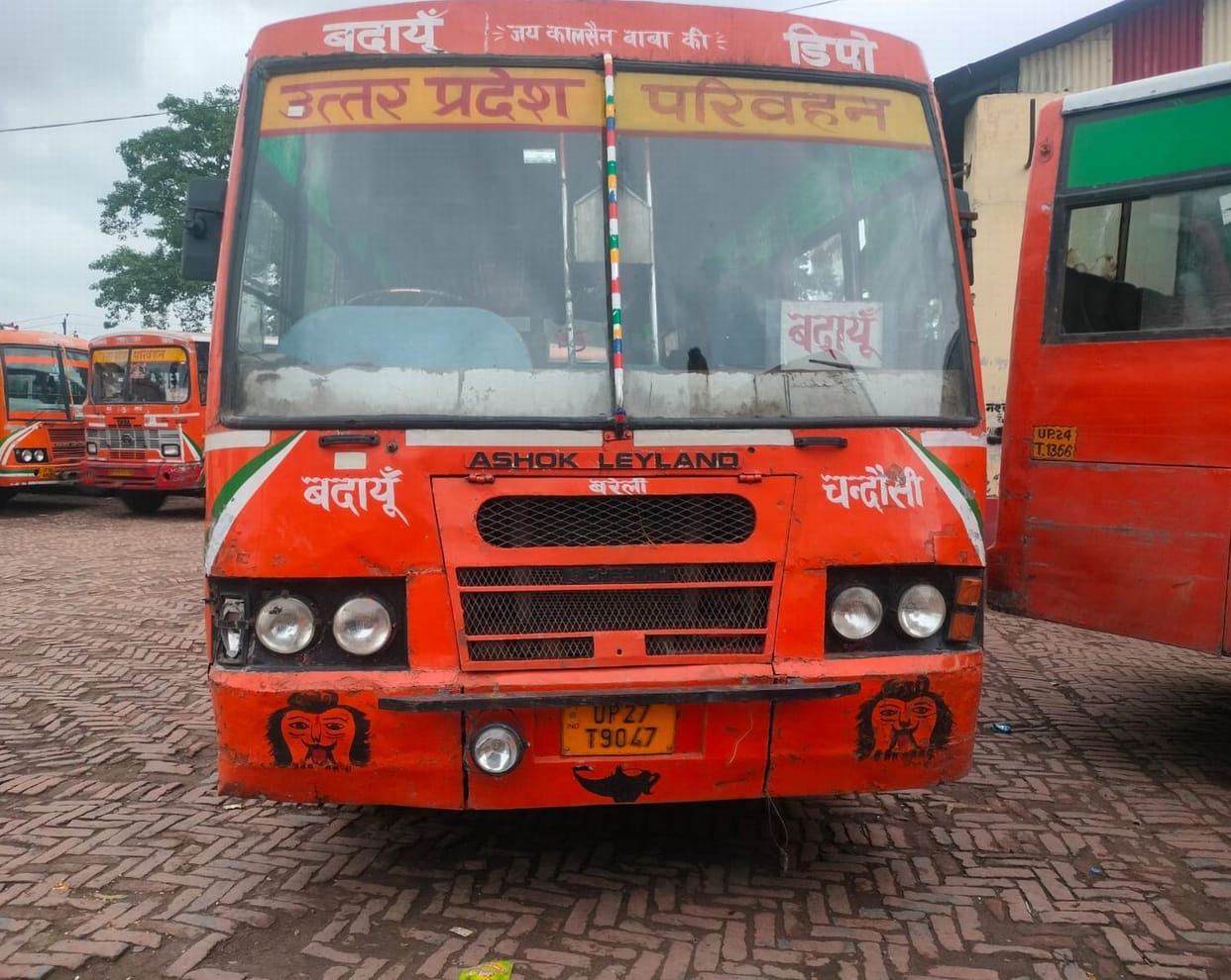 The bus ran for a year, stopped during the rainy season and could not be started again.