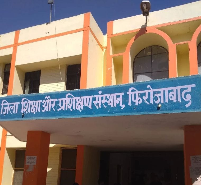 Case of theft of marksheet from DIET: Authority refused to give marksheet, DIET principal called to Prayagraj