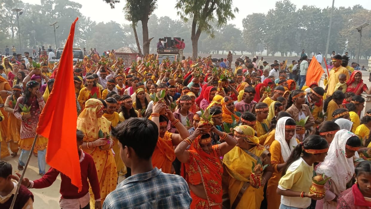 Ram Katha begins with Kalash Yatra