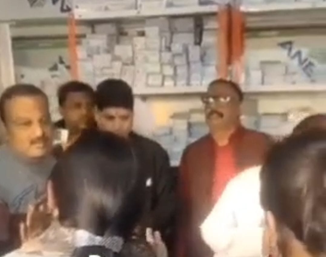 Branded medicines were being sold at Jan Aushadhi Kendra