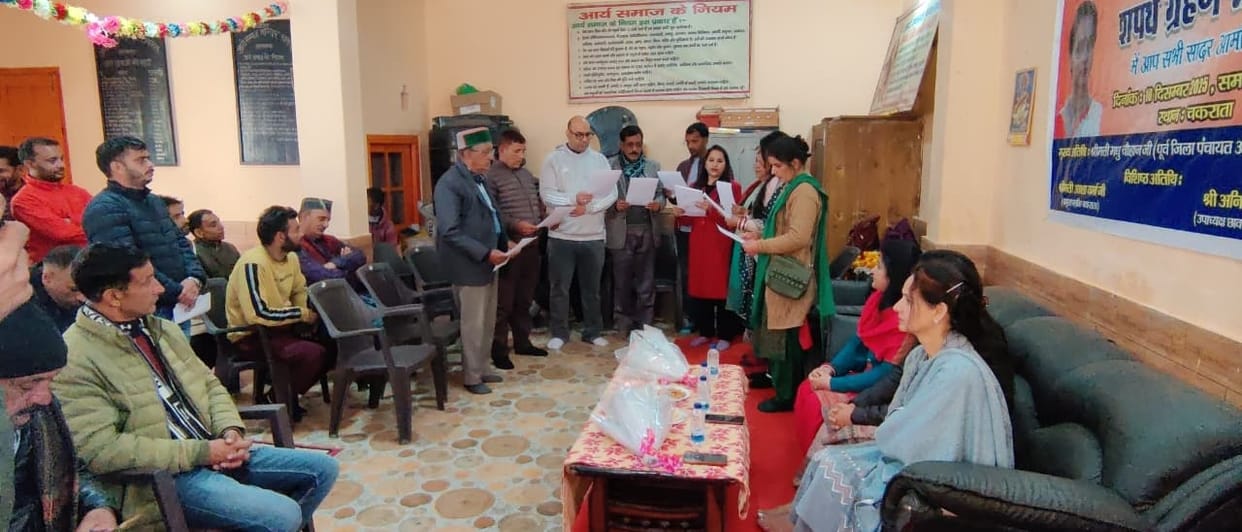 The newly elected officers and board of directors took oath.