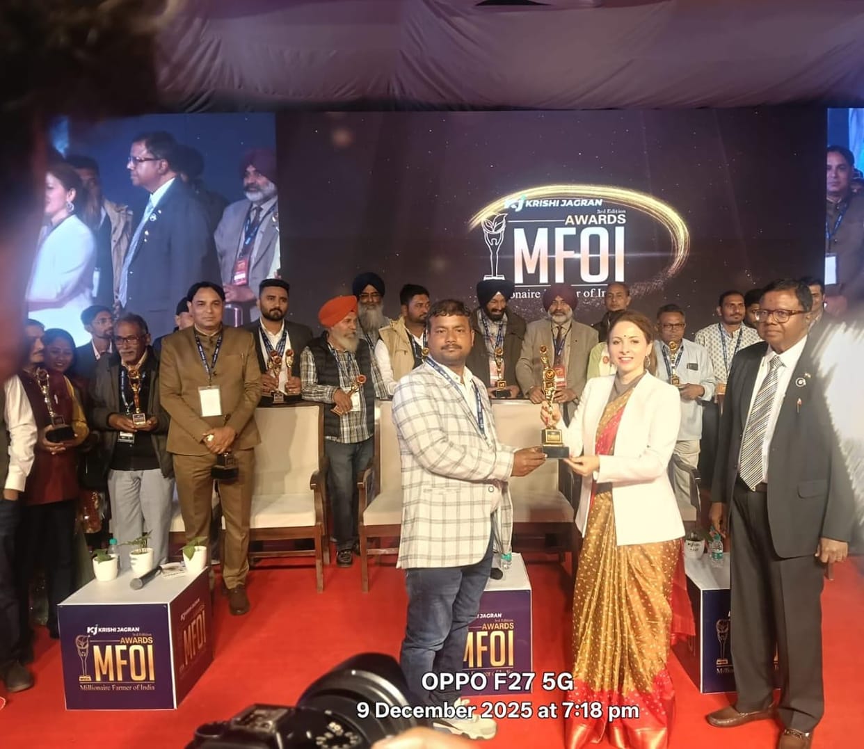 Two farmers of Sirsaganj received "Millionaire Farmer of India" award