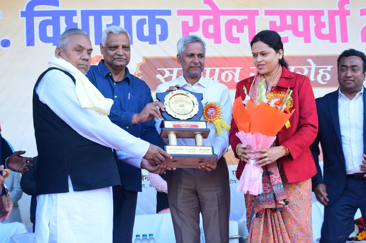 The MLA played enthusiastically in the sports competition and emerged victorious.