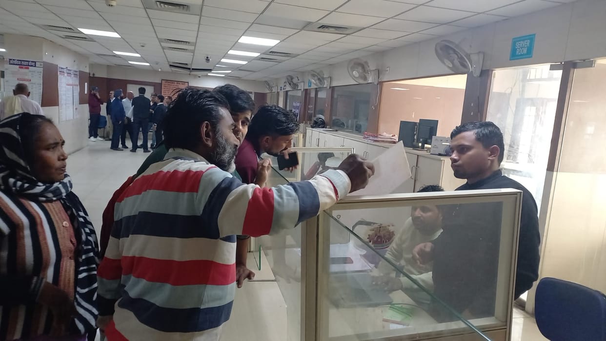 Now, complaints related to the Family Identity Card will be resolved at the e-Disha center.