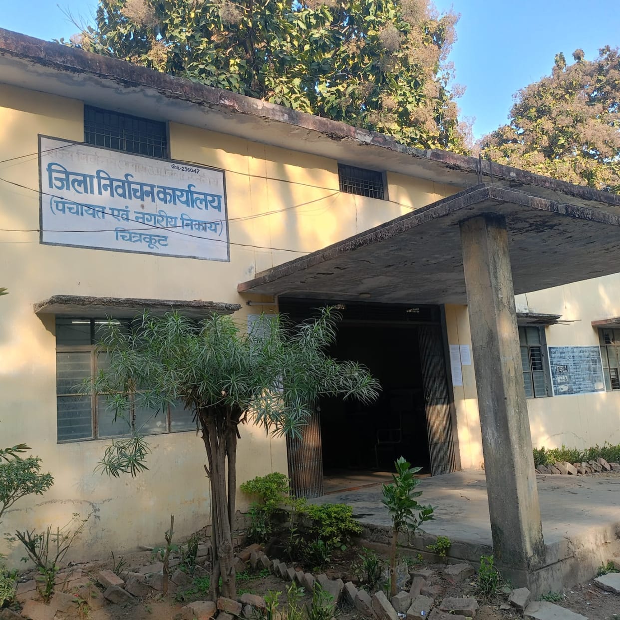 Details of the expiry of the tenure of the village heads and members of the village panchayats were sought.