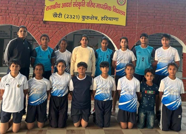 Girls' Kabaddi team of Government School Khairi secured first position.