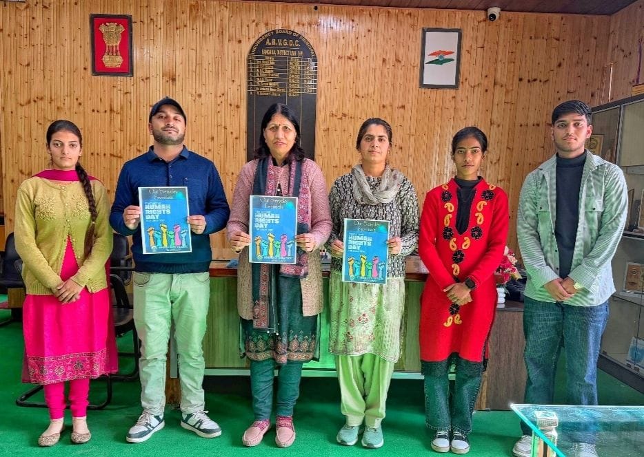 Poster released on International Human Rights Day