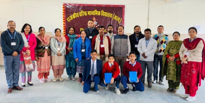 Three students from Bal School, Una will play in the National Hockey Championship.