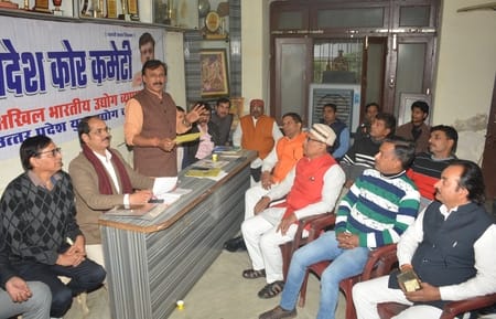 Traders will meet the CM against the rule of tax on water.