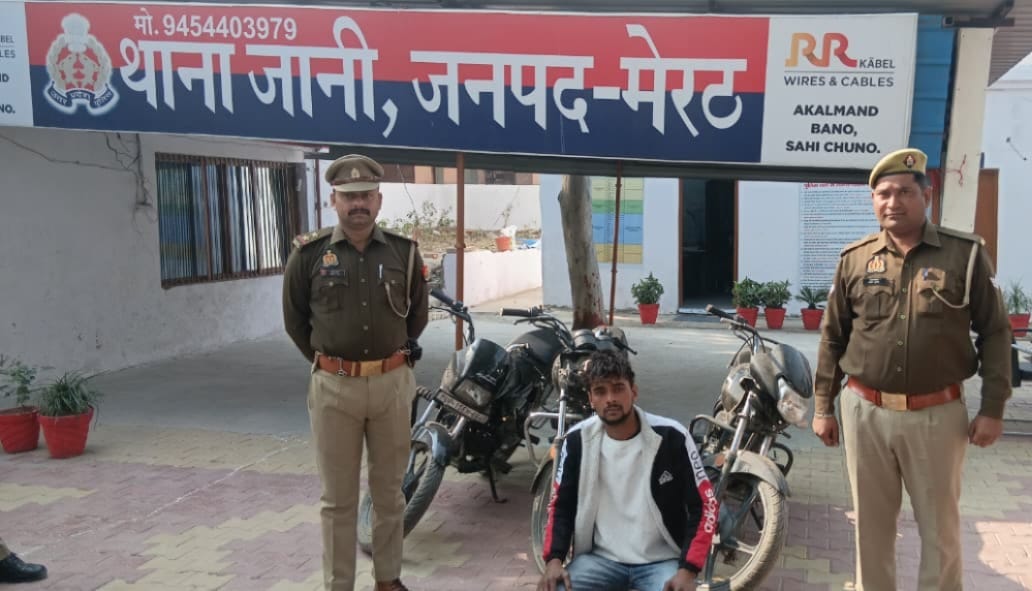 Bike theft accused arrested, three bikes recovered