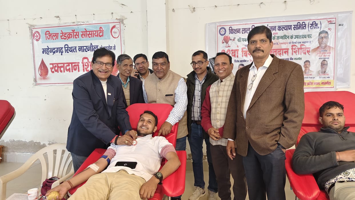 26 units of blood were collected at the camp.