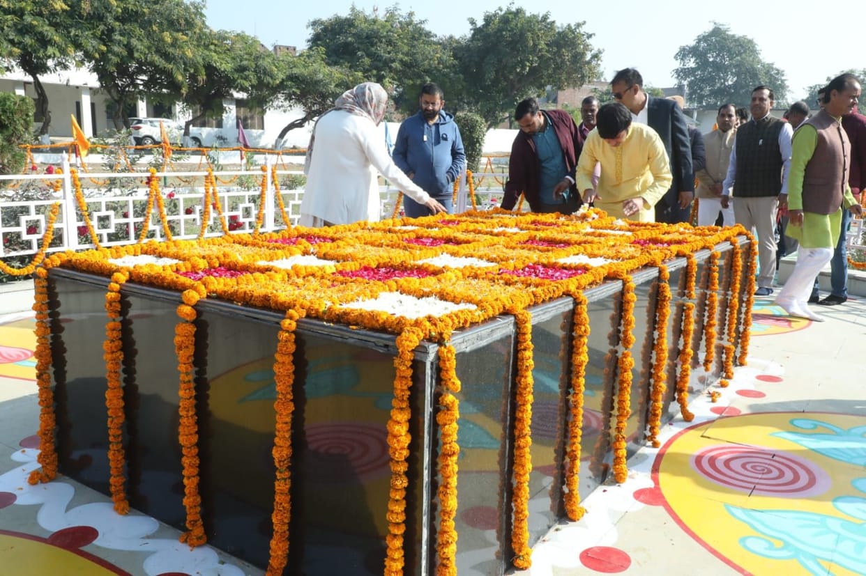 Meritorious students and sportspersons were honoured