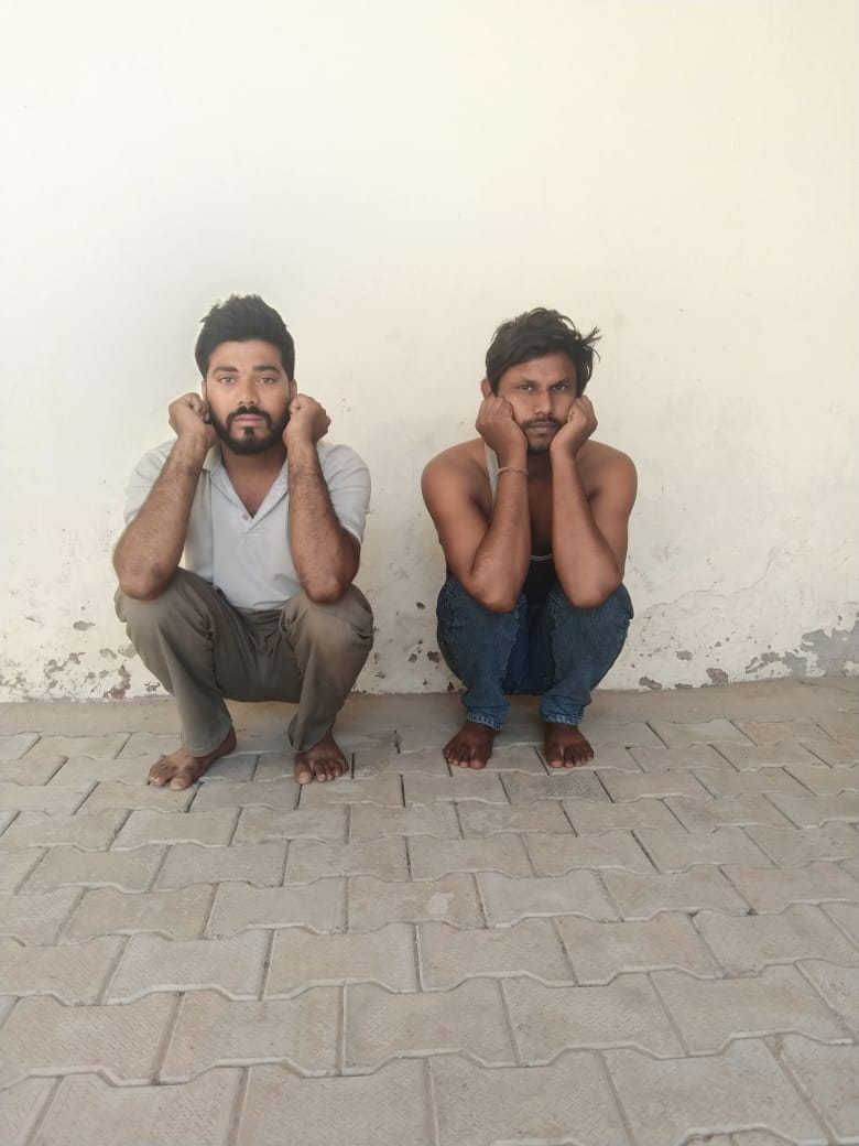 Two cyber fraudsters arrested in the name of selling old coins