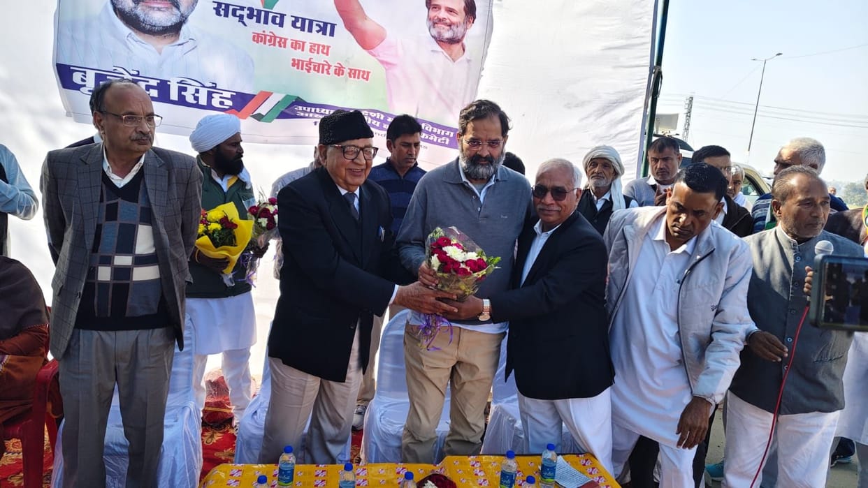BJP is playing politics of social division, only Congress will stop it.