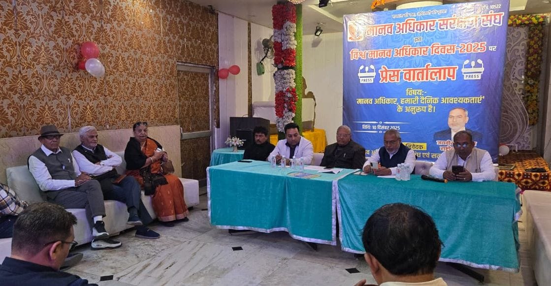 The association raised burning issues of the city.