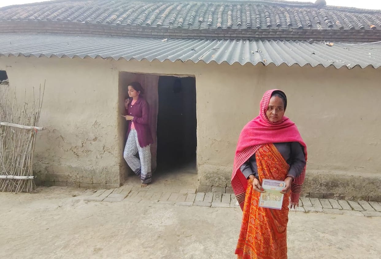 253 families below the poverty line in Garib Mukt Gudur village