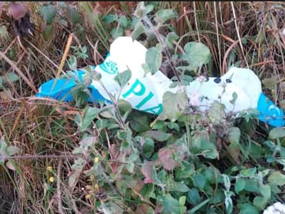 Suspicious balloon found in Kot Kangri village