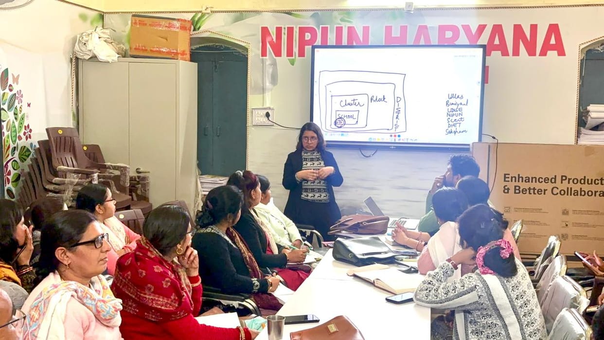 DPIU meeting of Nipun Haryana program, focus on schools with low efficiency