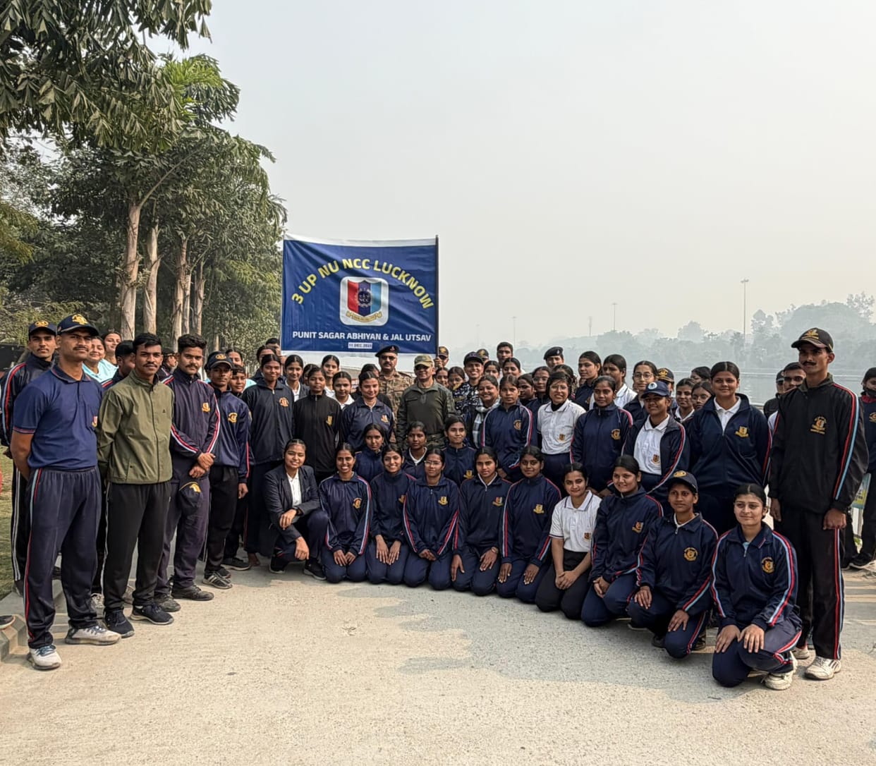 ncc cadet programme