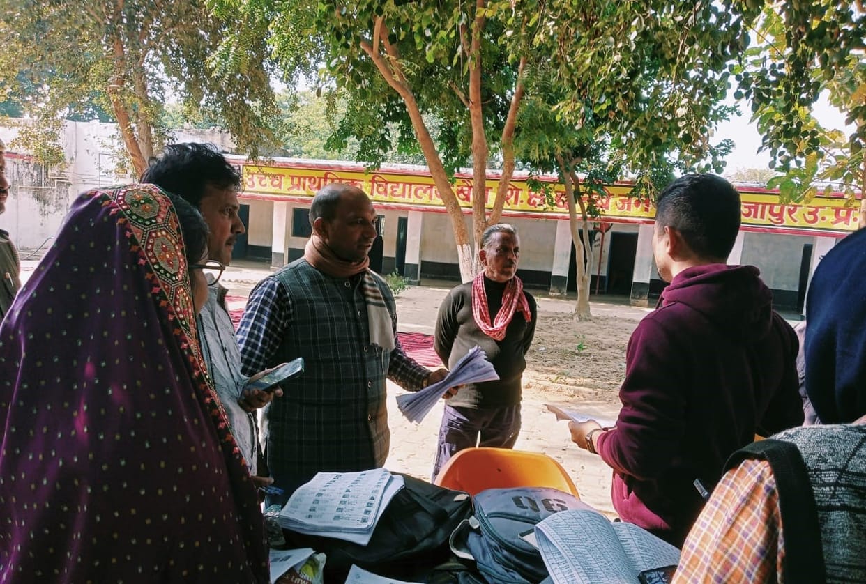 SIR: The names of 3.5 lakh people who did not submit the form will not be included in the new list