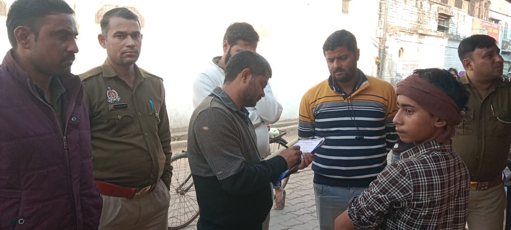 Four child laborers were rescued.