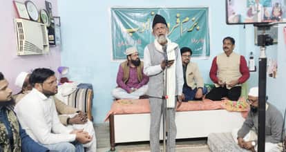 There is no support stronger than parents