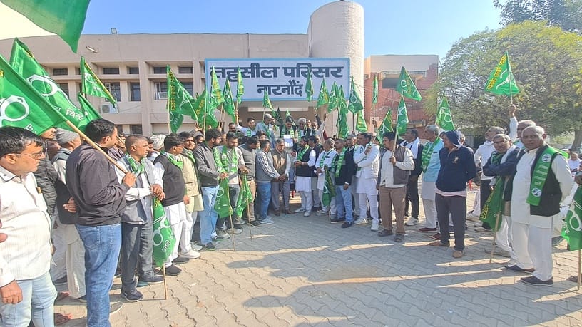 INLD's protest against harassment of female students in nursing college
