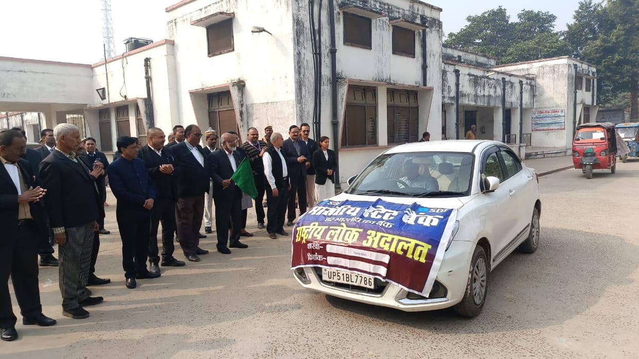 Awareness rally organised to promote National Lok Adalat
