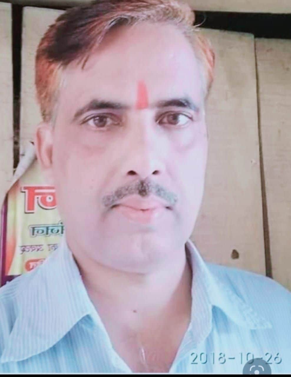 पं. गिरीश शर्मा