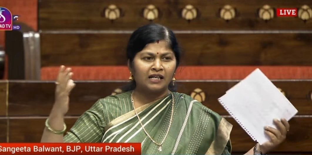 District Magistrate should be designated as District Servant: MP