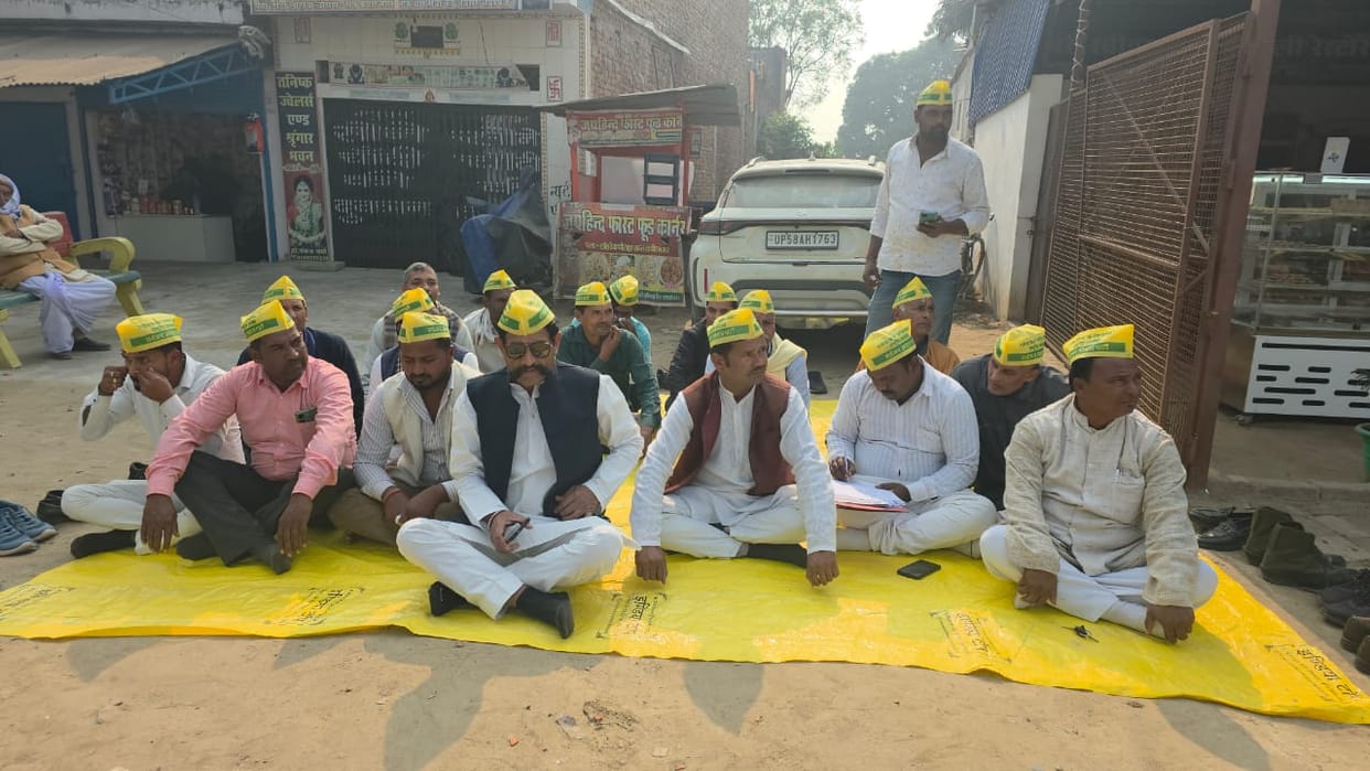 A protest was held to demand the repair of the Bankata-Loharaiya road.