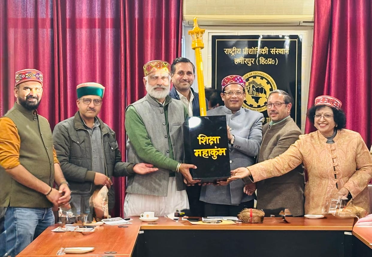Shiksha Mahakumbh: Baton reaches NIT Hamirpur