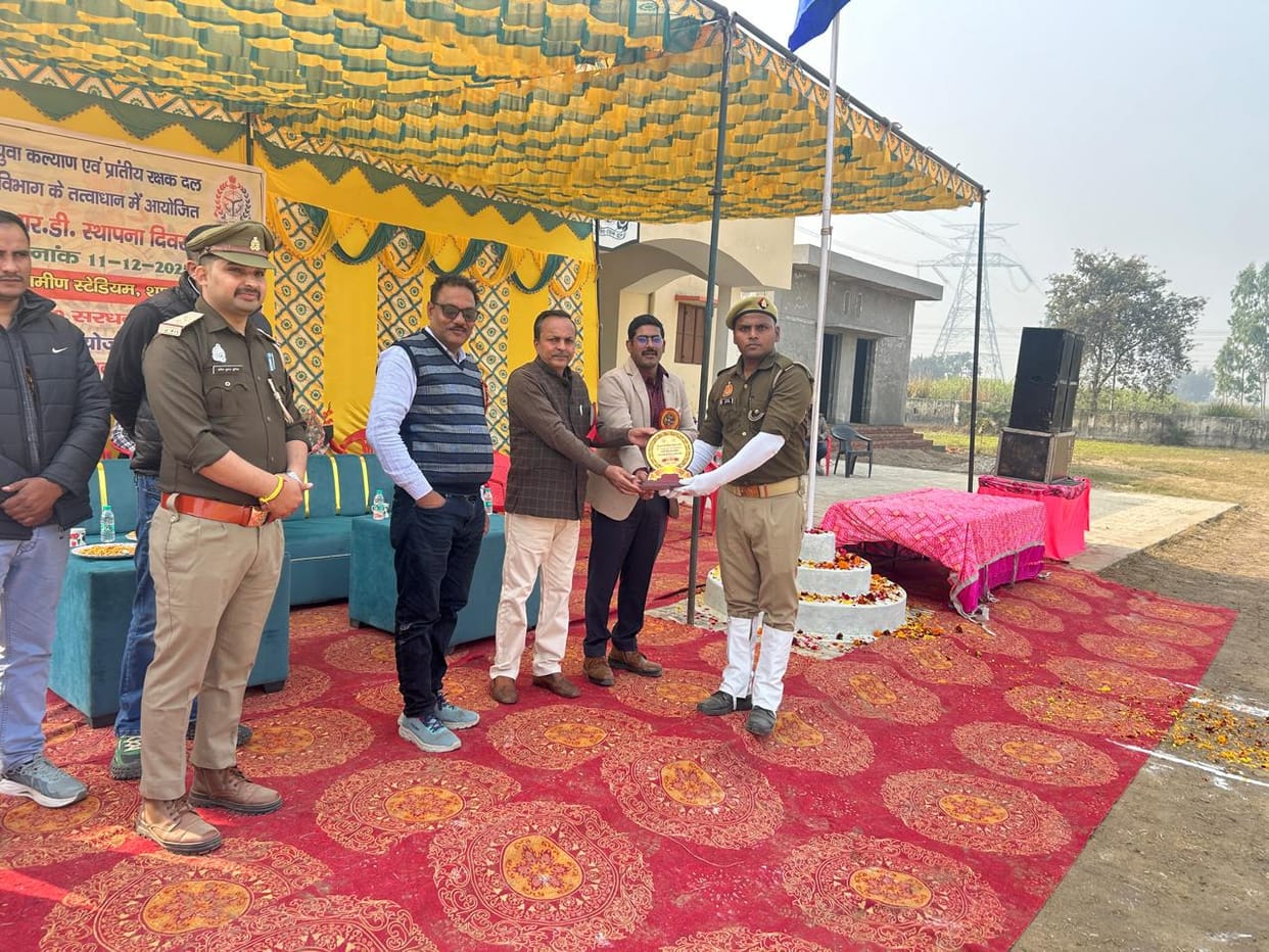 Anurag Vimal's platoon came first in the parade display