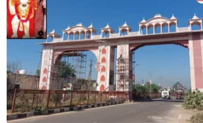 A toran gate is being constructed at Mehandipur Balaji Dham