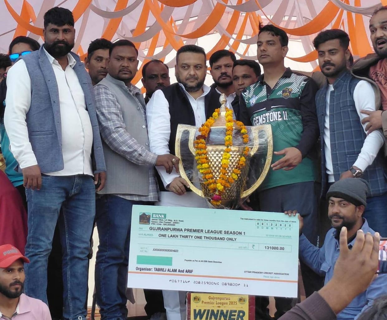 Gem Stone Cricket Club won the trophy