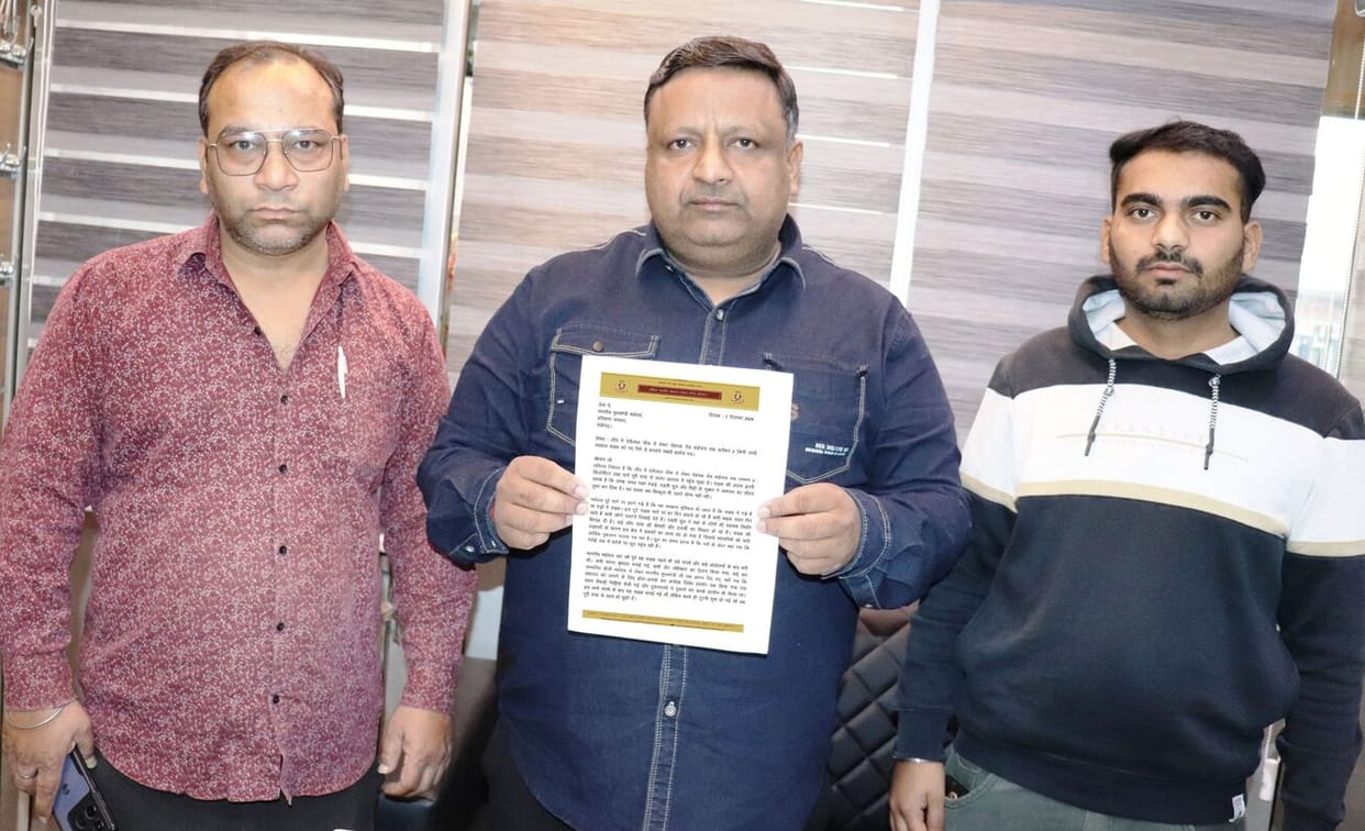 Demand for rebuilding the dilapidated road, letter written to the CM