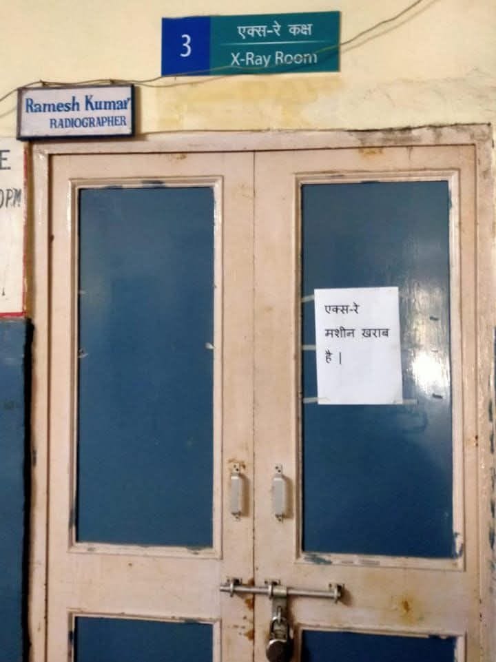X-ray machine in Aani hospital is out of order for several months