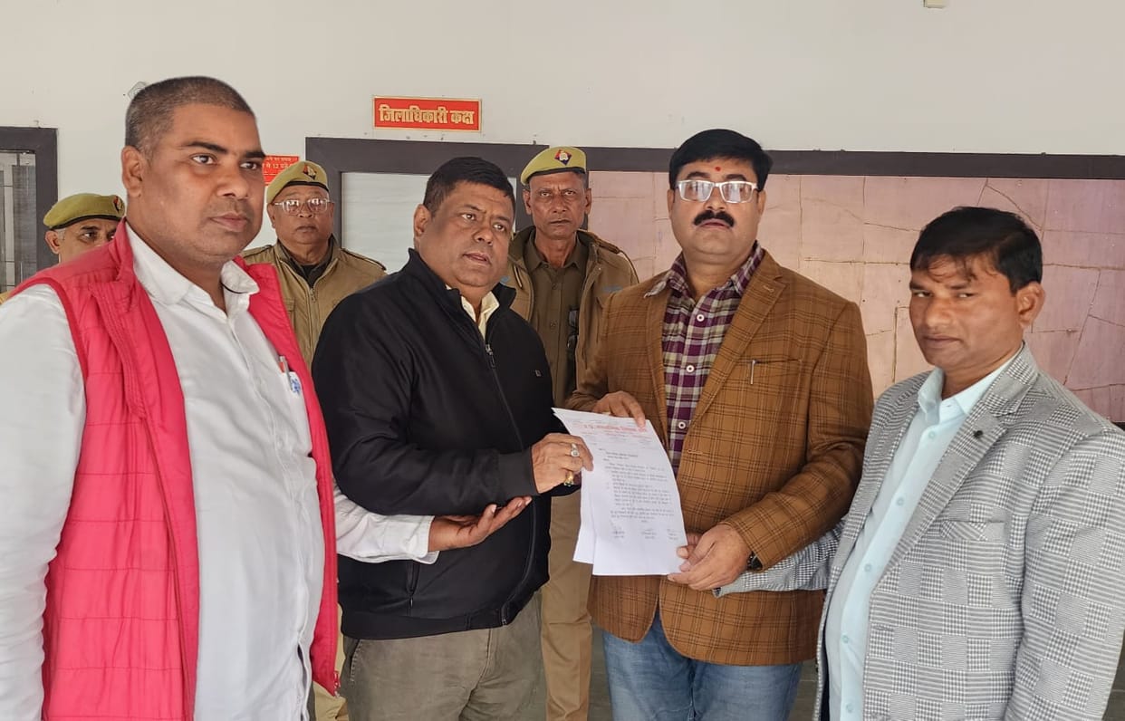 Secondary Teachers' Association submitted a memorandum to the District Magistrate