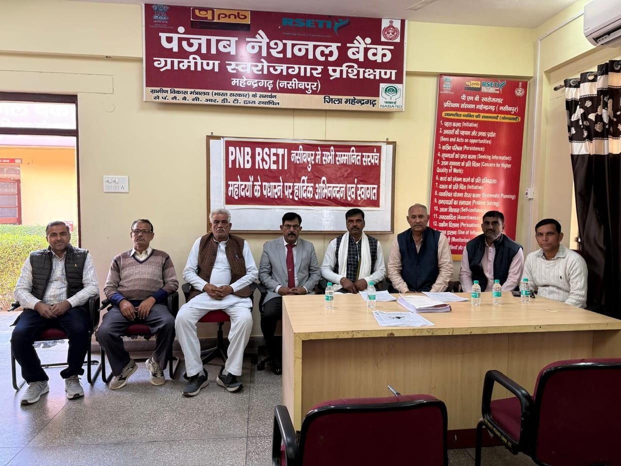 Sarpanch is a strong link in the society: Manager