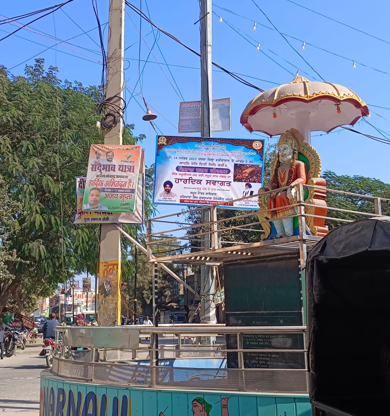 After the campaign, illegal hoardings have become a blot on the beauty of the city.