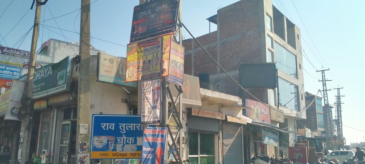 Illegal hoardings on the city highway are spoiling the beauty of the city.